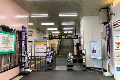改札口