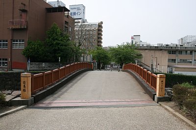 遊亀橋