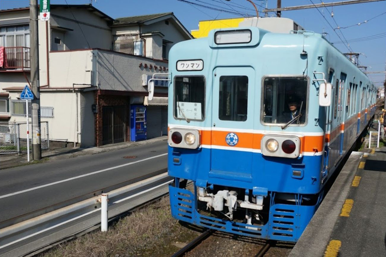 熊本電気鉄道 八景水谷駅