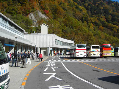 扇沢駅