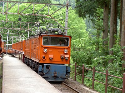 黒部峡谷鉄道