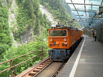 欅平駅ホーム