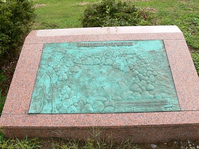 串田新遺跡生活復元図