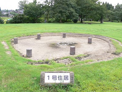 串田新遺跡1号住居