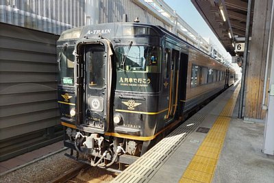 キハ185系気動車「A列車で行こう」