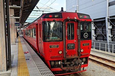 キハ815系気動車「九州横断特急」