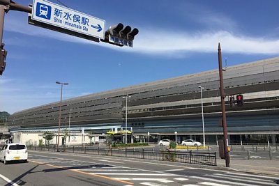 新水俣駅