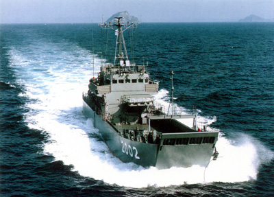 LCU2002「輸送艇2号」