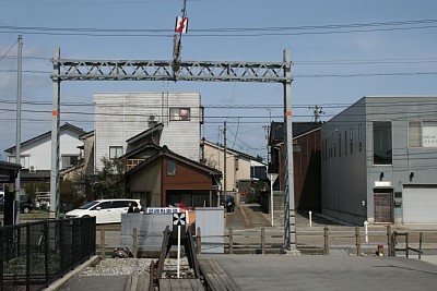 終点です