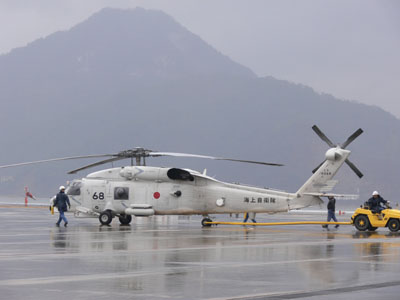 SH-60J