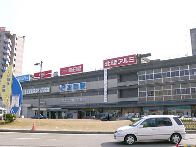 高岡駅が氷見線の始発駅です