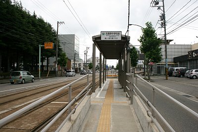 志貴野中学校前停留場下りホームスロープ