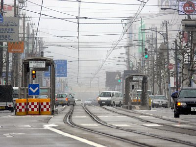 志貴野中学校前停留場