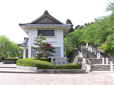 丸岡城歴史民俗資料館