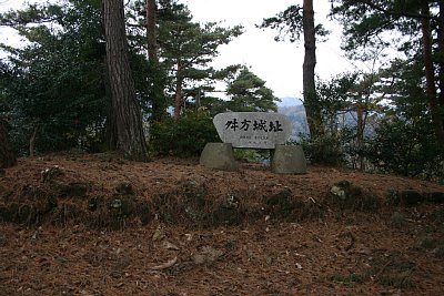 升方城本丸跡 椎名氏の支城です