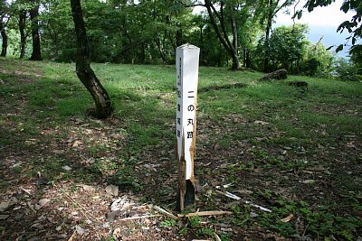 どう見ても熊の仕業でしょう