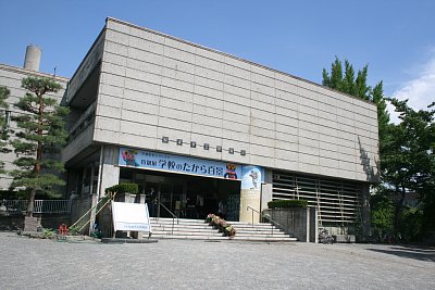 二の丸にある松本市立博物館
