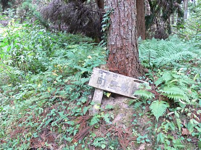 町屋敷は通路そばにある郭です