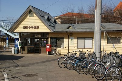 けっこう自転車が停まっています