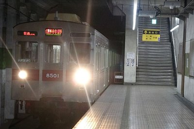 ８５００系電車