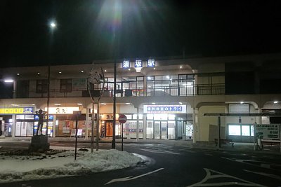 須坂駅