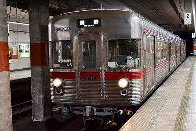 3500系電車