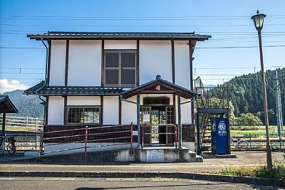 延徳駅