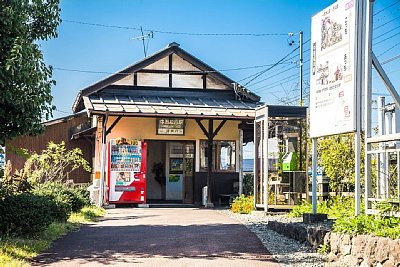 中野松川駅