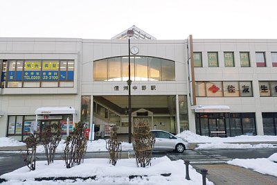 信州中野駅