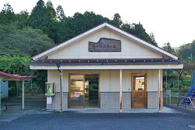 梅山駅