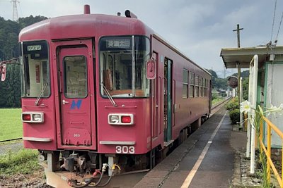 ナガラ300形気動車