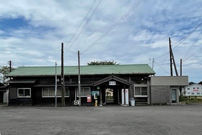富加駅