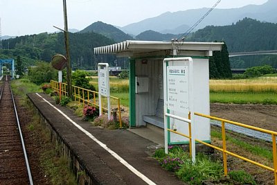 赤池駅