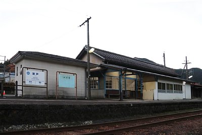 ホーム