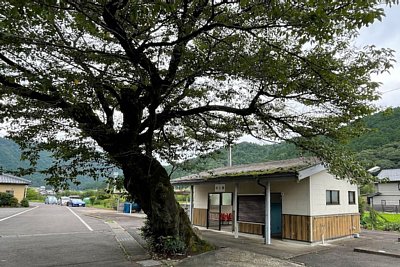 相生駅