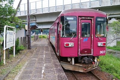 ナガラ300形気動車