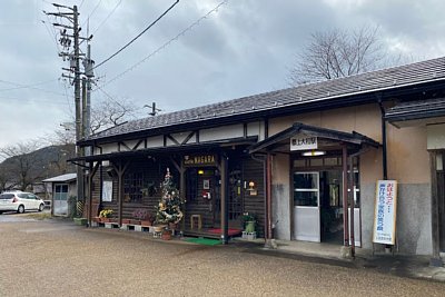 郡上大和駅