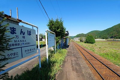 ホーム