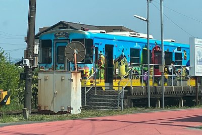チャギントン