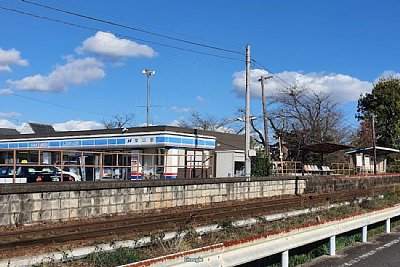 関口駅