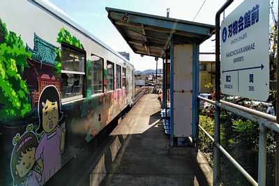 単式ホーム