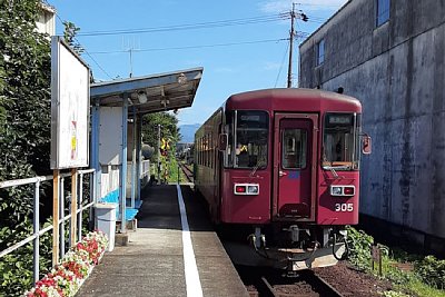 せきてらす前駅