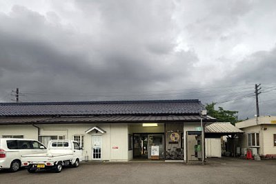 関駅