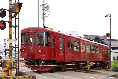 観光列車「ながら」