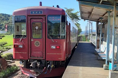 観光列車「ながら」