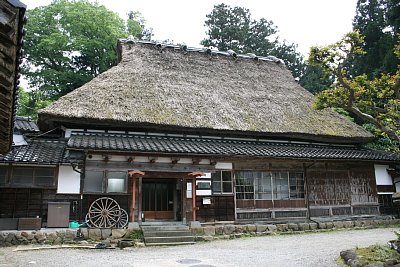 懐古館飯田家