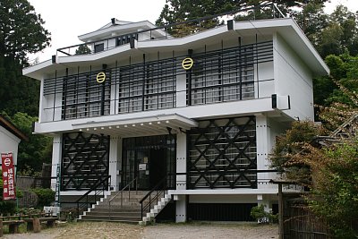 七尾城史資料館