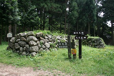 遊佐屋敷付近の交差点