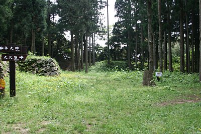 桜馬場跡