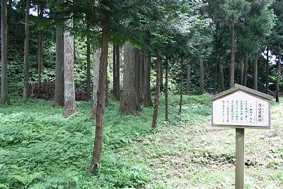 遊佐屋敷跡が最も本丸に近い